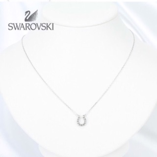 Dây chuyền chính hãng Swarovski - Code 1179724
