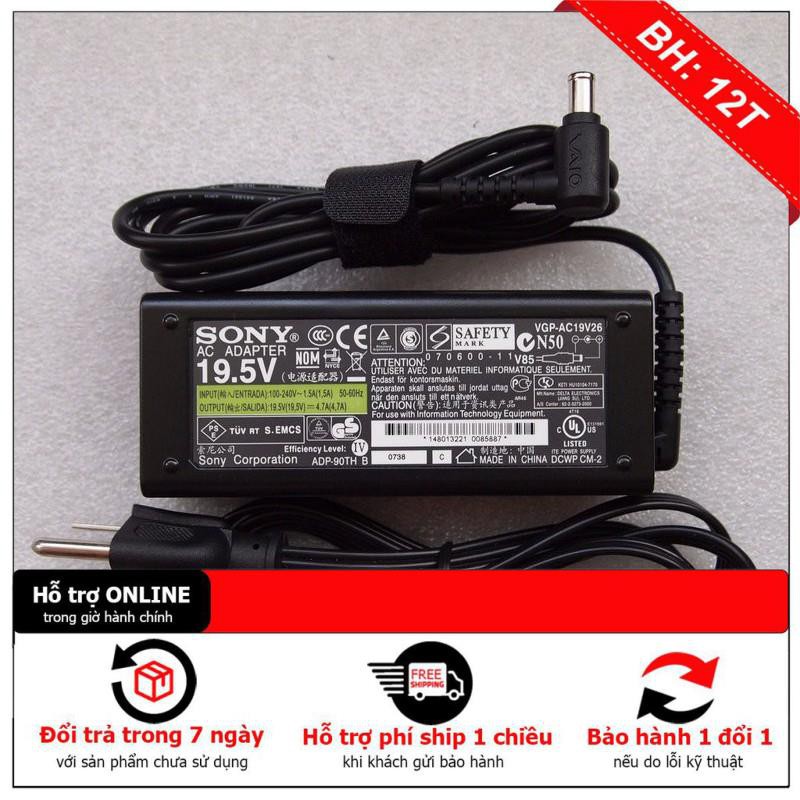 [BH12TH] Sac Laptop SONY 19.5V - 4.7A, 90W ZIN