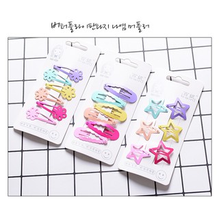 SET 6 KẸP TÓC BẤM NHIỀU MÀU