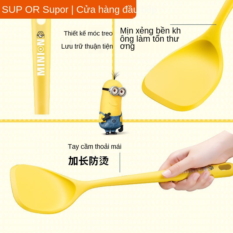 Chảo chống dính Supor xẻng Xiaohuangren silicone spatula nồi nấu ăn gia dụng Thìa bảo vệ đặc biệt với khả năng chịu nhiệ