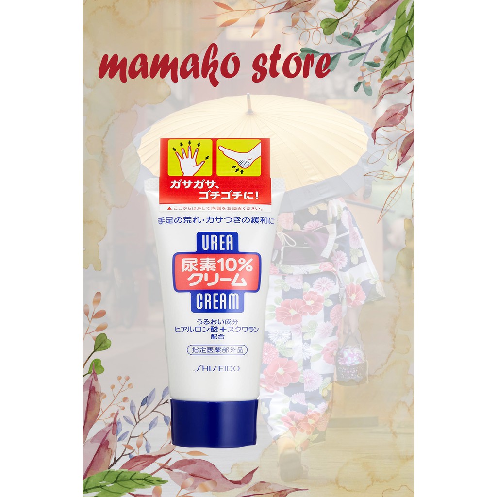 Kem dưỡng da tay Ure shi.sei.do Japan 60g /da khô