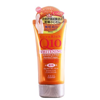 Kem dưỡng da tay Kose Q10