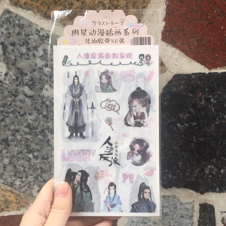 Ảnh dán 6 tấm sticker HUSKY VÀ SƯ TÔN MÈO TRẮNG CỦA HẮN album ảnh dán anime dễ thương