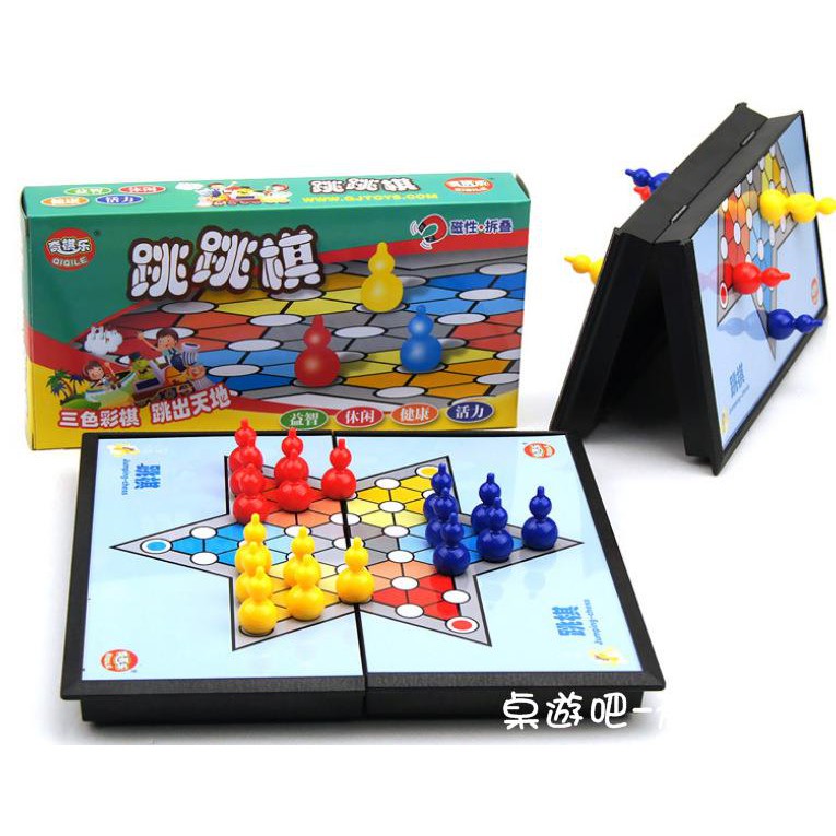 bộ cờ vua nam châm có thể gấp gọn tiện lợi