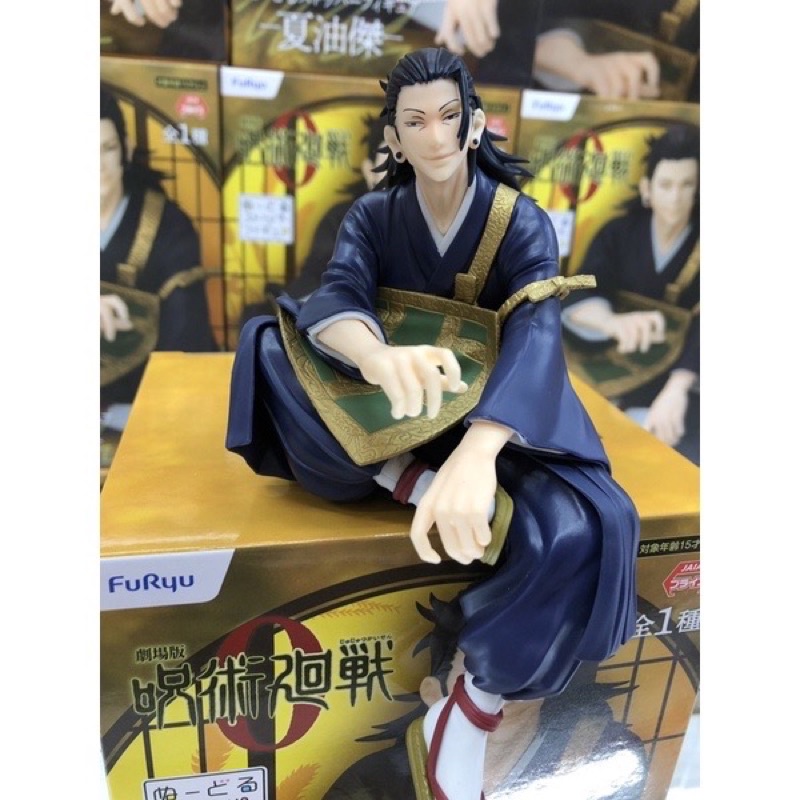 Mô hình Suguru Geto.Jujutsu Kaisen 0 - Noodle Stopper Figure- Suguru Geto