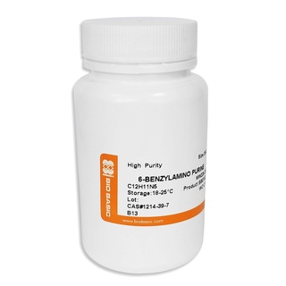 Chất 1-Naphthaleneacetic acid (NAA), Bio thumbnail
