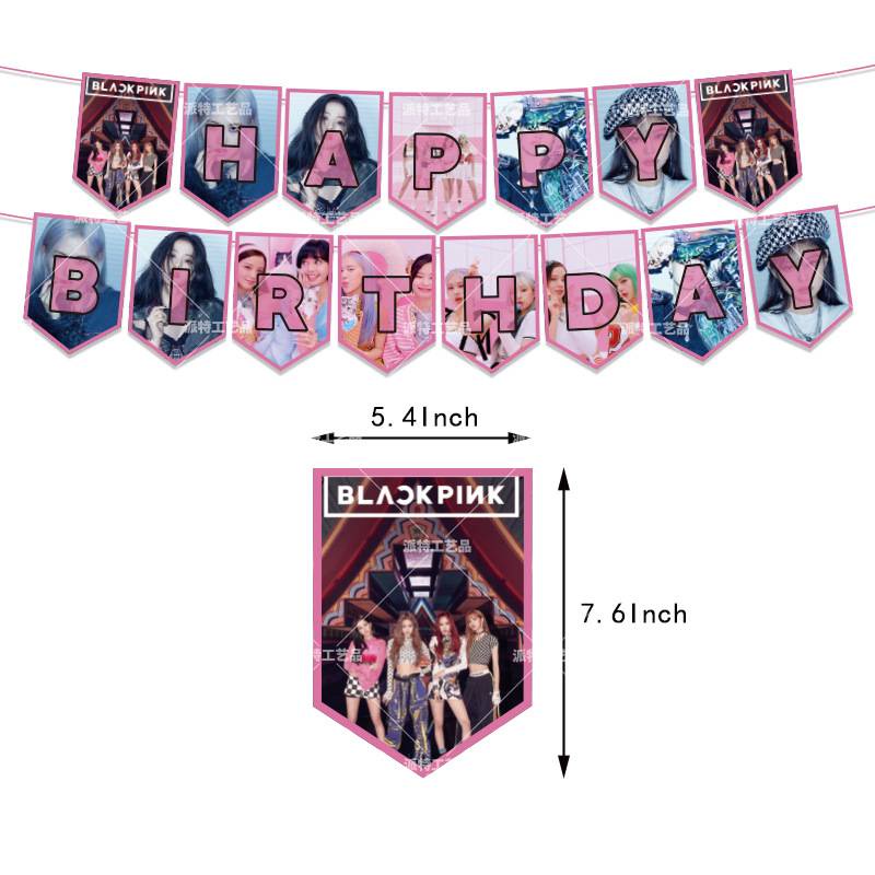 Set 2 Bong Bóng Latex In Hình Nhóm Nhạc BLACKPINK Dùng Để Trang Trí Tiệc Sinh Nhật