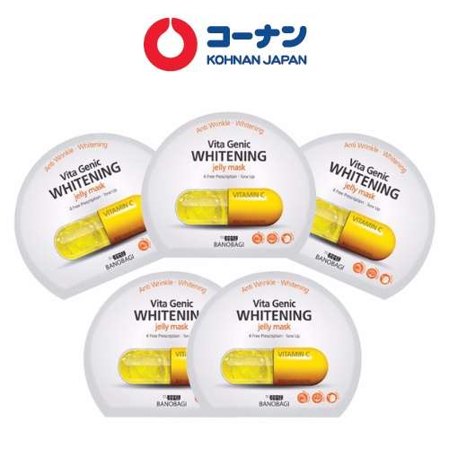 Mặt nạ dưỡng da cấp ẩm BANOBAGI bổ sung vitamin, dưỡng trắng, phục hồi da 30ml