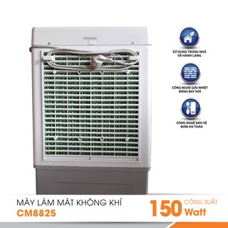 Máy làm mát không khí COMET – CM8825