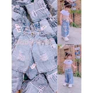 quần jean dài ống rộng cho bé