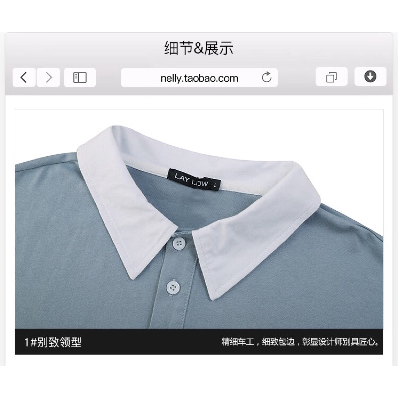 Áo phông polo nelly sale (có sẵn)