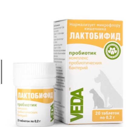 [Mã PET50K giảm Giảm 10% - Tối đa 50K đơn từ 250K] Veda - Men vi sinh lợi khuẩn đường ruột cho chó mèo (Hàng Nga)