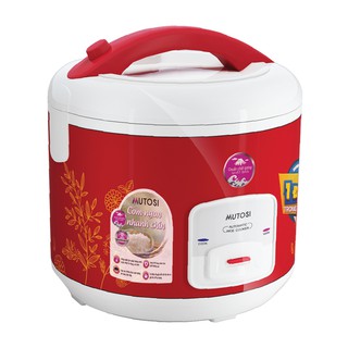 Nồi cơm điện Mutosi MR16