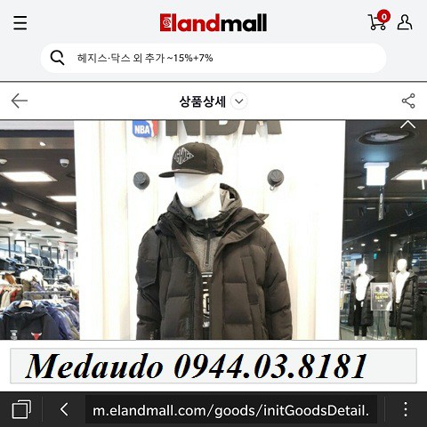 Áo khoác lông ngỗng đi tuyết