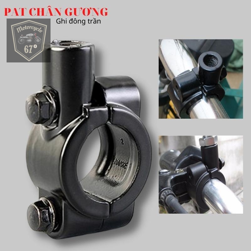 Pat gắn chân gương 10mm, cùm săt sơn đen gắn gương chiếu hậu cho ghi đông trần 22mm