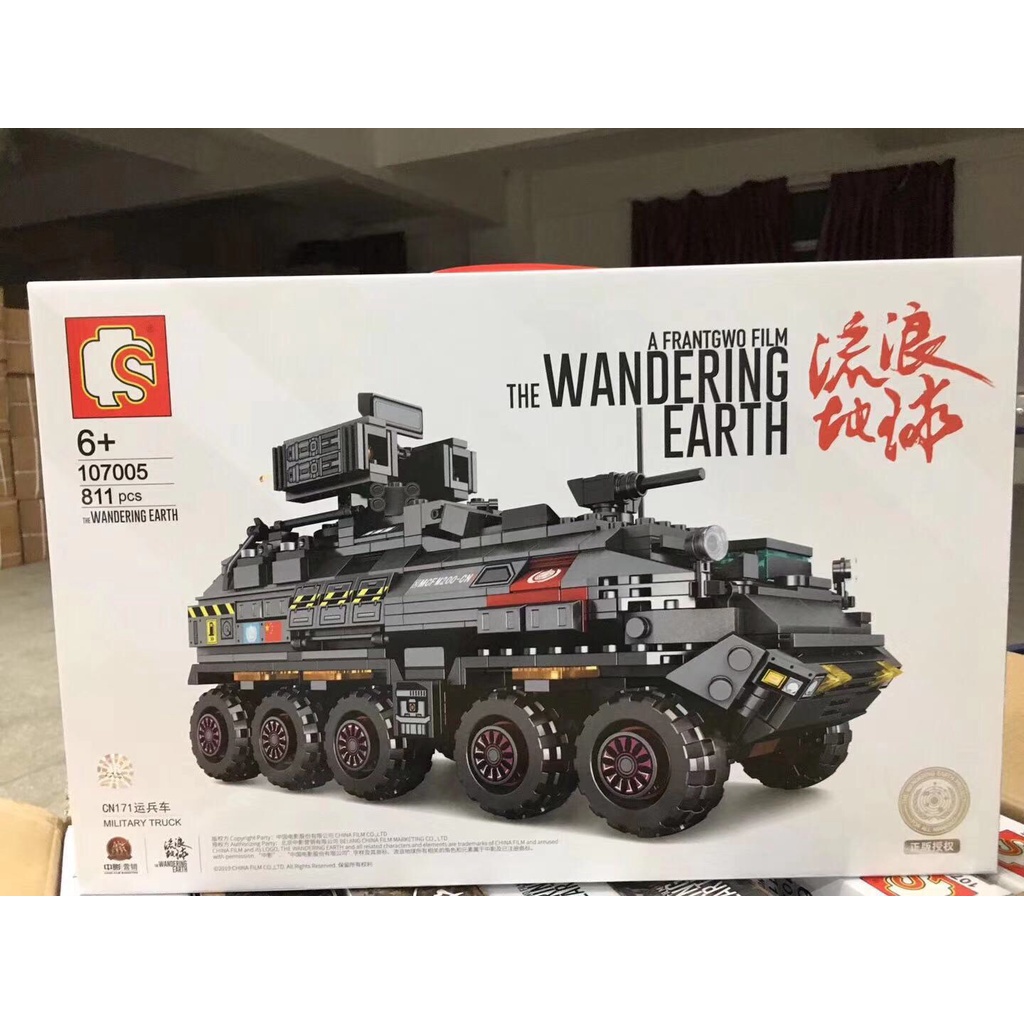 Đồ chơi Lắp ráp Mô hình siêu xe SEMBO 107005 Wandering Earth: CN171 Medium Carrier Military