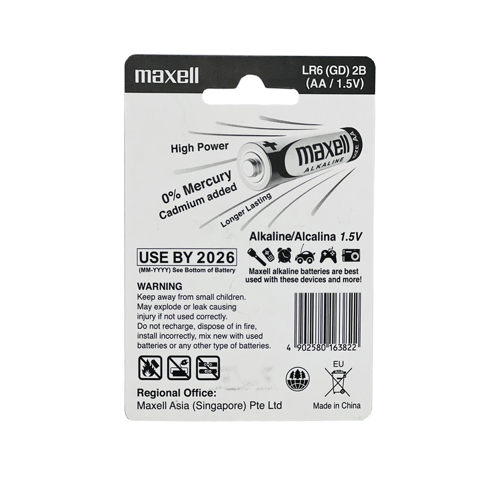 Pin AA / pin AAA Maxell alkaline vỉ 2 viên chính hãng