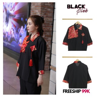 Áo Shanghai mix Gấm Rồng unisex nam nữ [ Cực chất] (𝐆𝐚̂́𝐦 𝐑𝐨̂̀𝐧𝐠)