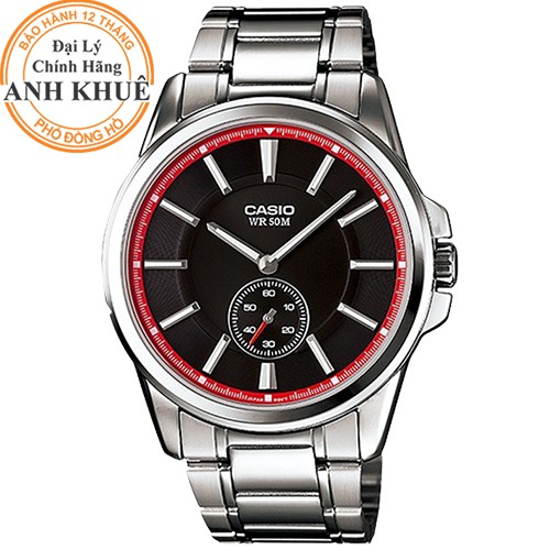Đồng hồ nam dây kim loại Casio Anh Khuê MTP-E101D-1A2VDF