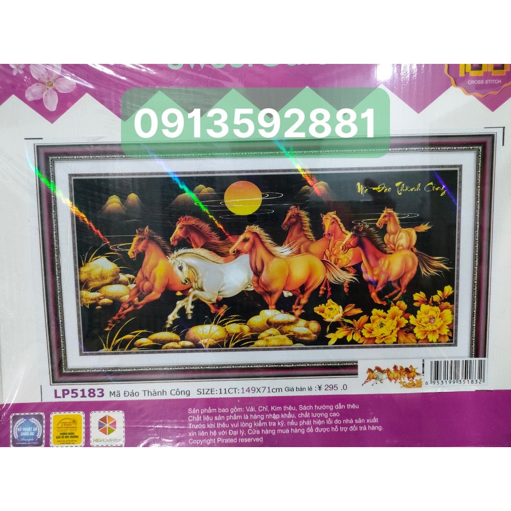 Tranh THÊU MÃ đáo thành công  NỀN ĐEN CAO CẤP MỚI SWEED GARDEN  LP5183 1M5X71( chưa thêu)