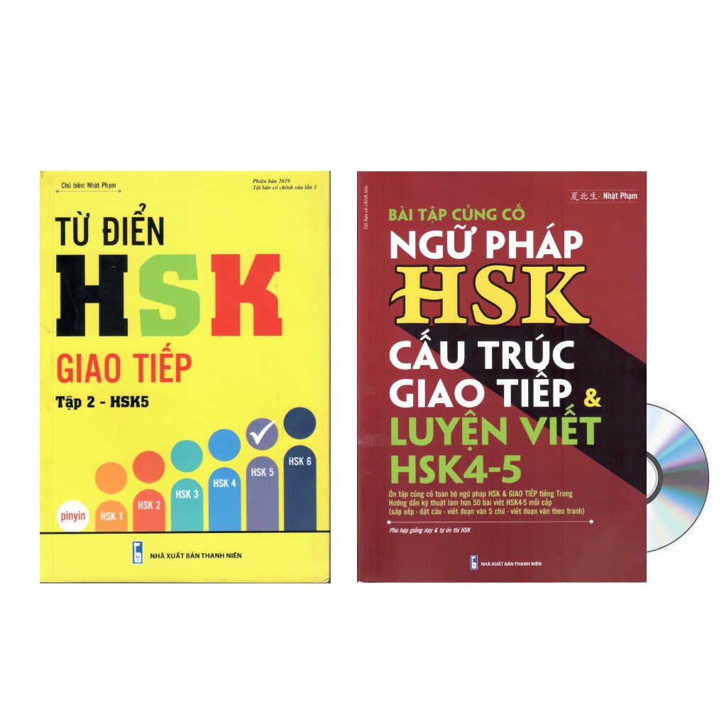Sách-Combo: Bài tập ngữ pháp HSK cấu trúc giao tiếp &amp; luyện viết HSK4-5 + Từ điển HSK giao tiếp tập 2 (HSK5)+ DVD nghe