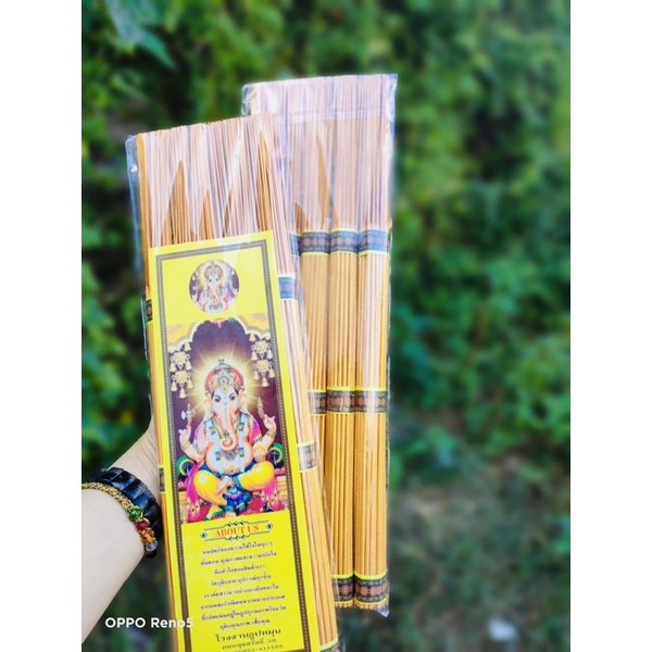 Combo 5 bó nhang Thái 3 tấc 5 - cong, không tơi tàn