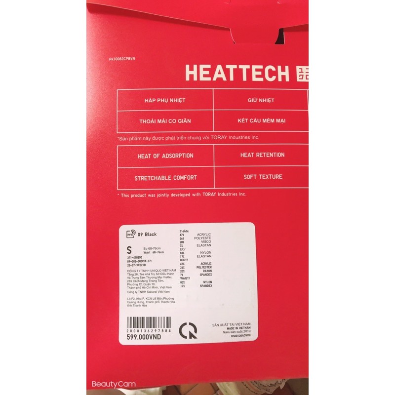 Uniqlo Sale quần nam