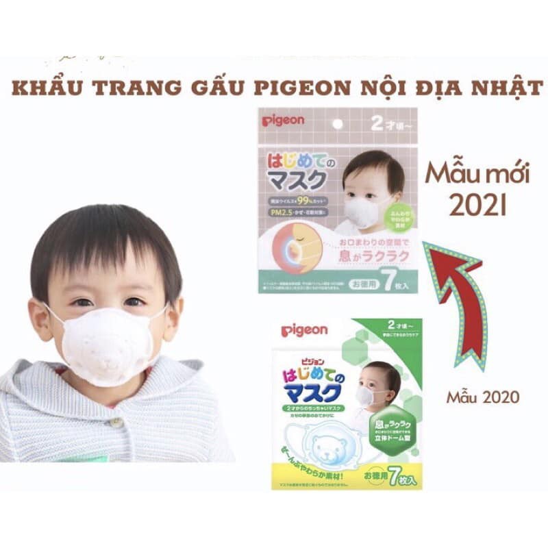 Khẩu trang gấu Pigeon nội địa Nhật Bản cho bé 1-6 tuổi