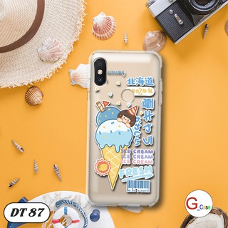 Ốp lưng dẻo Xiaomi Redmi S2/ Y2