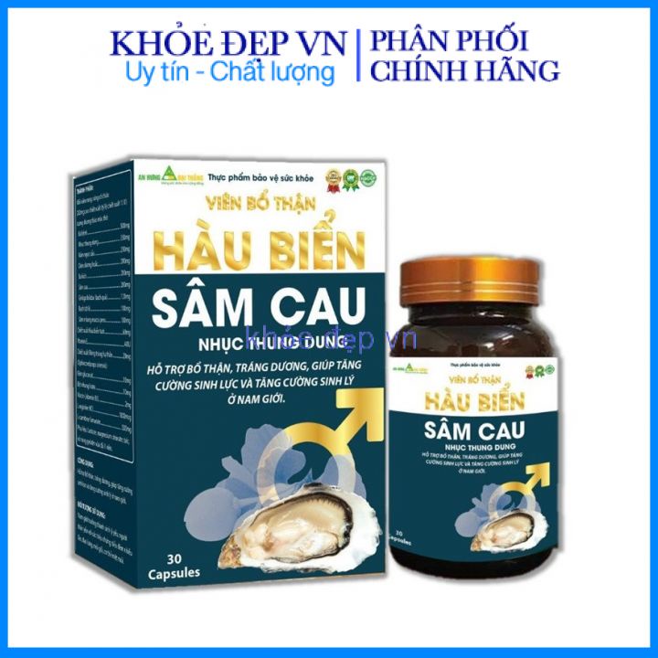 Tăng cường sinh lý sâm nhung bổ thận hàu biển  30 viên - che tên