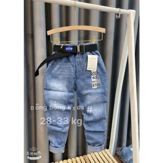 Quần bò bé trai size đại 28-40kg