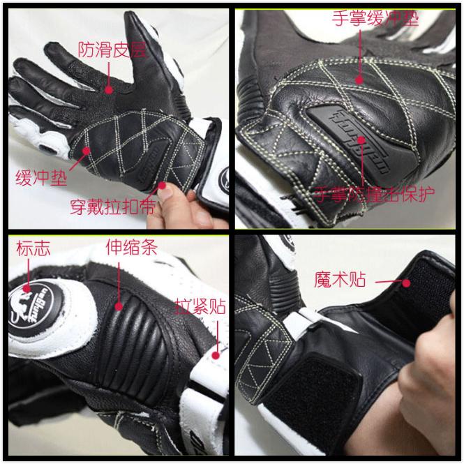 Găng Tay Lái Xe Bằng Da Phối Sợi Carbon Chống Rơi Tiện Dụng Cho Jaguar Furygan AFS10