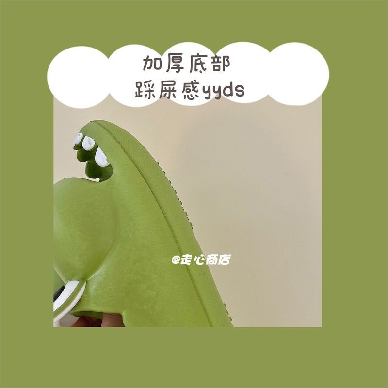Dép Đế Mềm Chống Trượt Họa Tiết Khủng Long Đáng Yêu