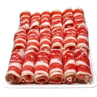 Ba chỉ bò mỹ (xắt lát, 1kg, giao hoả tốc quận bình thạnh)
