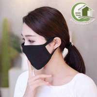 Khẩu trang màu đen Hàn Quốc | BigBuy360 - bigbuy360.vn