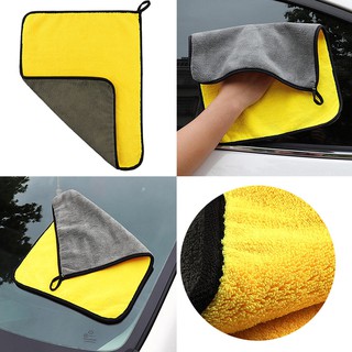 Combo 2 khăn lau xe ô tô chuyện dụng, thấm hút tốt