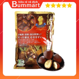 HẠT DẺ NHẬT BẢN JAS 260gr