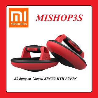 Bộ dụng cụ hỗ trợ tập chống đẩy KINGSMITH PUF1N