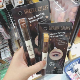 Gel kẻ lông mày Sivanna