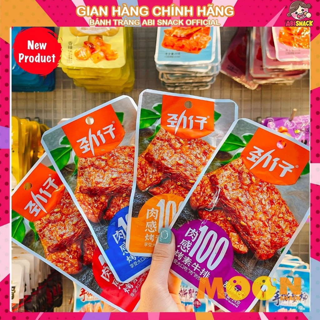 [MÃ MỚI] Bò Bít Tết Chay vị Bbq /Tứ Xuyên/Cay/Mật Ong Hãng Jinzai làm từ đậu nành ăn vặt ngon gói 24g