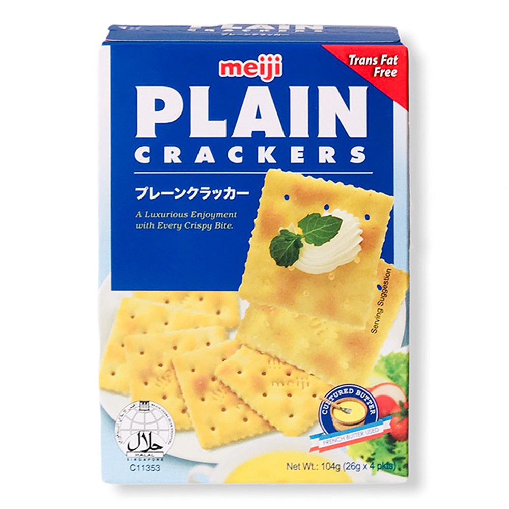 Bánh Quy Giòn Plain Cho Người Ăn Kiêng Meiji 104gr