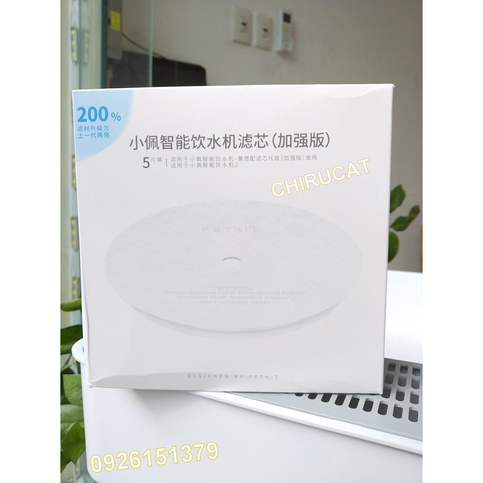 [Mã PET50K giảm Giảm 10% - Tối đa 50K đơn từ 250K] Lõi Lọc Nước Filter Unit Petkit Eversweet 2,3,Solo