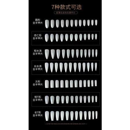 Móng úp vinimay phom dẻo đẹp chuẩn hộp 552 móng màu đục