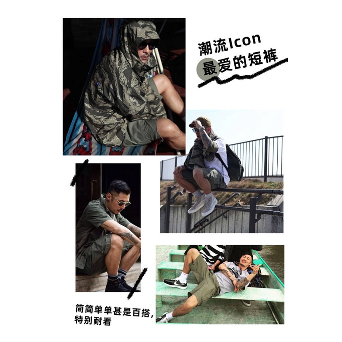 Yu Wenle Same Style Hong Kong Style Ins Workwear Shorts Men's Summer Japanese Simple Straight Casual Pants Loose Cropped Pants 3DGl