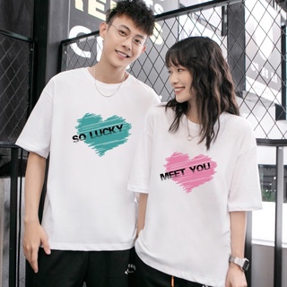 Áo Đôi Nam Nữ Oversize Trái Tim AM21