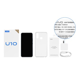 Vivo U10 4GB/64GB