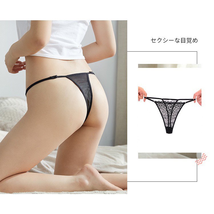 Quần Lót Ren Nữ - Quần Lót Lọt Khe phối họa tiết ren hoa cao cấp chun hông sexy mã C78