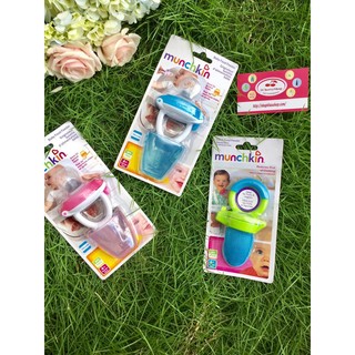 TÚI TẬP NHAI SILICONE MUNCKIN