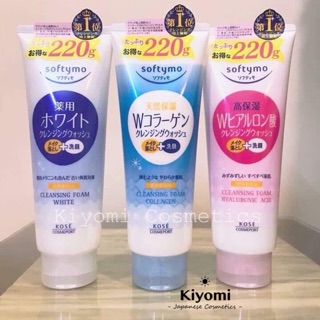 Sữa Rửa Mặt Kose Softymo Cleansing Foam 220g Nhật Bản- Hyaluronic acid collagen white