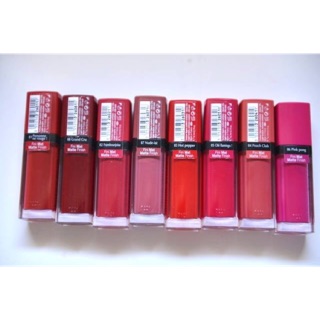 Son Bourjois velvet Pháp